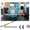 Clear Water Pump, Electric Water Pump Motor Price